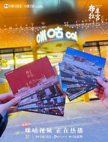 海外华人追剧遇阻？三步教你突破地域限制，轻松观看国内热门节目