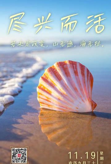 海外追剧卡成PPT？3招教你破解地区限制，尽享国内热门内容！