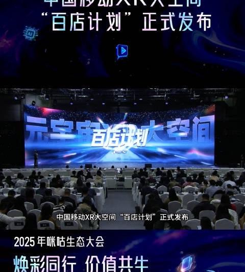 海外华人看剧不再愁！5招教你轻松解锁国内影视资源