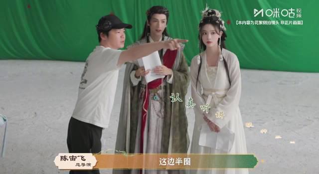 《水龙吟》花絮大揭秘!罗云熙竟闯入女生赛道,这些幕后故事太精彩