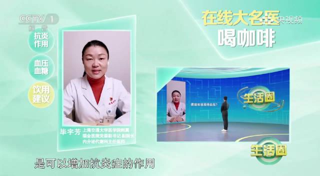 海外华人必看:解决国内影视音乐综艺地区限制的实用技巧大全