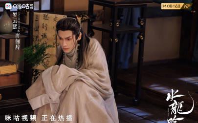 海外华人追剧困扰多？三招解决国内视频平台地区限制与卡顿问题