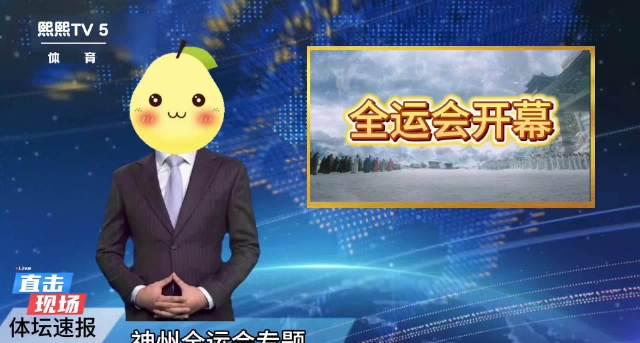 海外华人追剧不再愁!三招教你轻松解锁国内热门影视资源