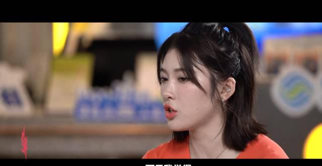 吴艳妮的逆袭之路:为什么她偏要选择那条最难走的路?