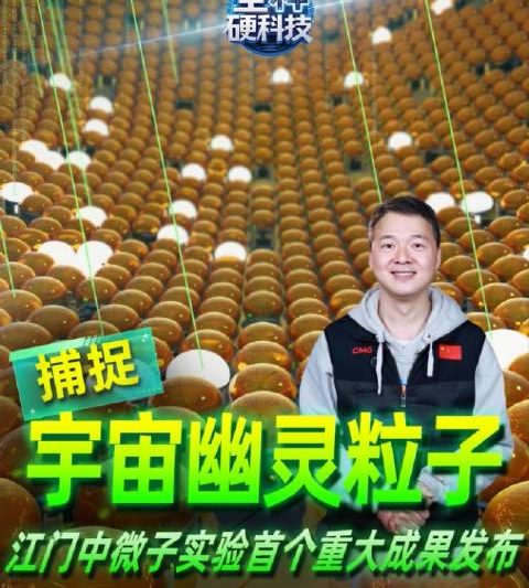 海外华人如何破解限制，第一时间追到国内最新科技大新闻？