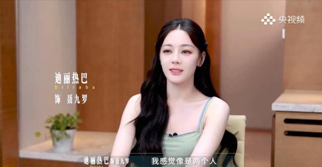 海外华人追剧指南:如何突破地区限制观看迪丽热巴《枭起青壤》等热播剧