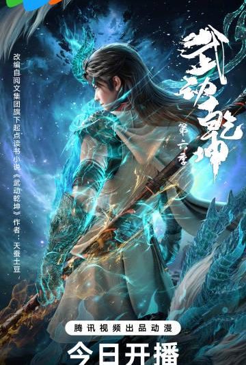 海外华人如何轻松解锁国内热门影视剧，告别地区限制烦恼