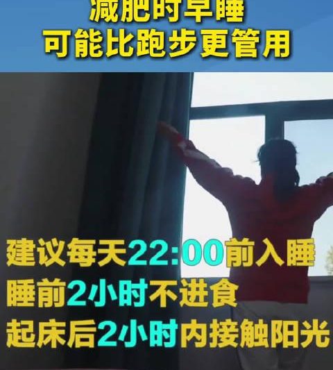 海外华人看不了国内综艺？3招教你破解地域限制，熬夜追剧也能瘦！
