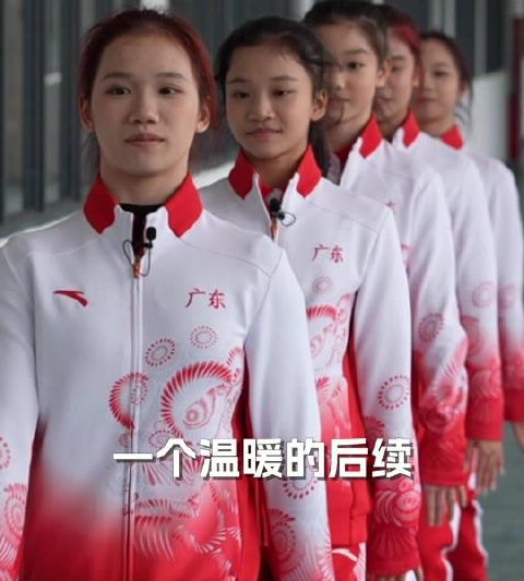 海外华人如何解锁《全运会超绝售后》？3招教你告别地区限制烦恼