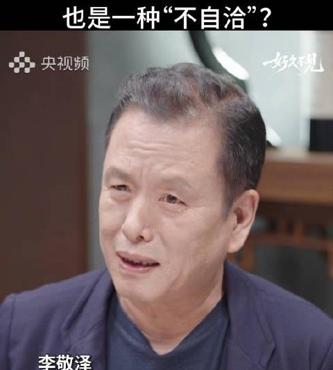 海外华人必看！如何突破地区限制观看《好久不见》人文纪实节目