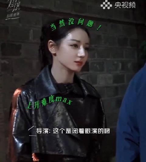 海外华人必看！迪丽热巴《枭起青壤》打戏惊艳全网，这些方法让你不错过每一帧精彩