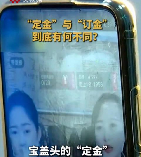 海外华人看不了国内综艺？3招教你轻松破解地区限制