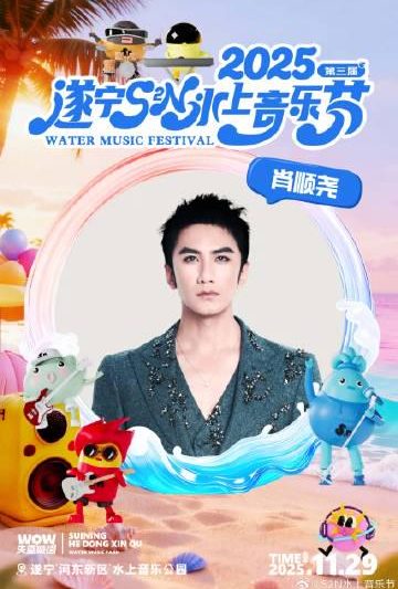 海外追剧党福音！手把手教你解锁国内影视资源限制