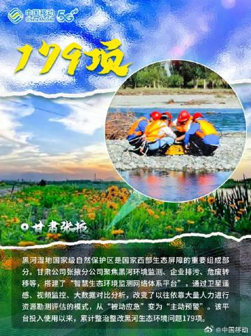 海外华人追剧遇阻?这些方法帮你突破地区限制,畅享国内影视资源