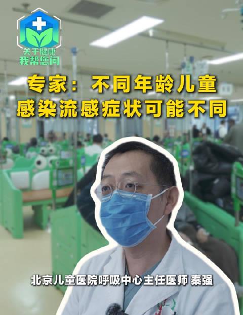 海外华人必看:轻松解决国内影视音乐综艺地区限制播放难题