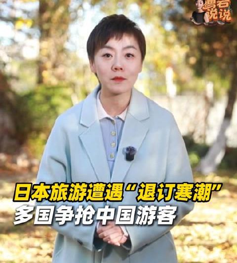 海外华人看不了国内视频？3招教你轻松破解地区限制，追剧无压力！