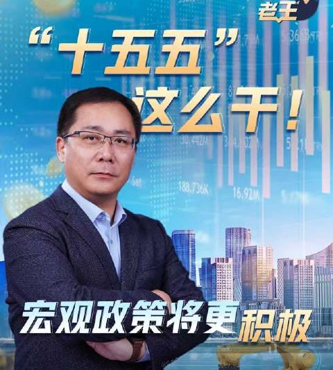 海外华人看不了央视频？3招教你解锁国内独家财经内容