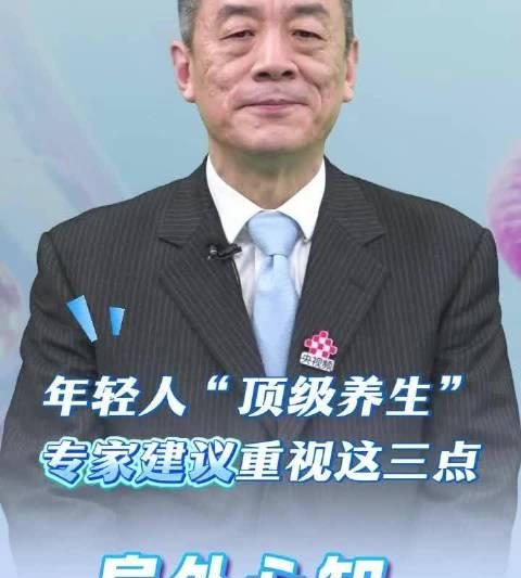 海外党福音！三招教你破解影视音乐地区限制，熬夜追剧不再卡顿