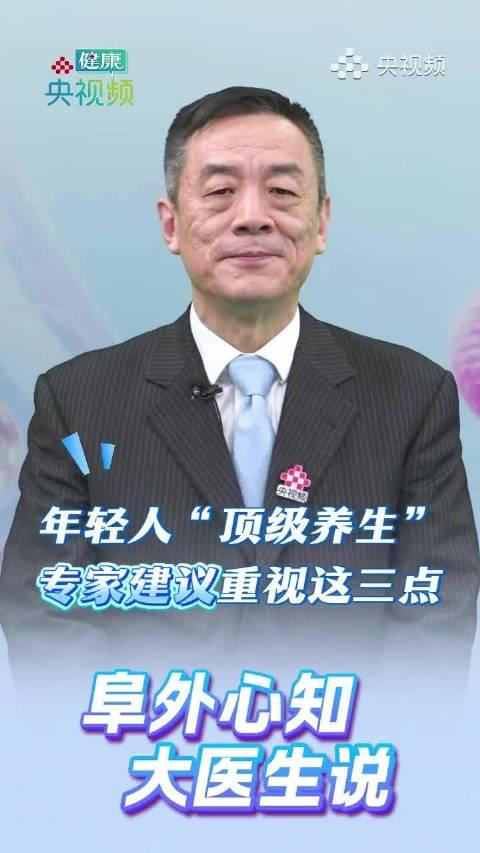海外党福音!三招教你破解影视音乐地区限制,熬夜追剧不再卡顿