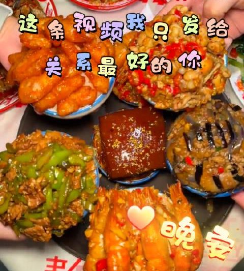 海外党必看！深夜刷到这些美食暴击，如何破解地区限制与好友共享美味时刻？