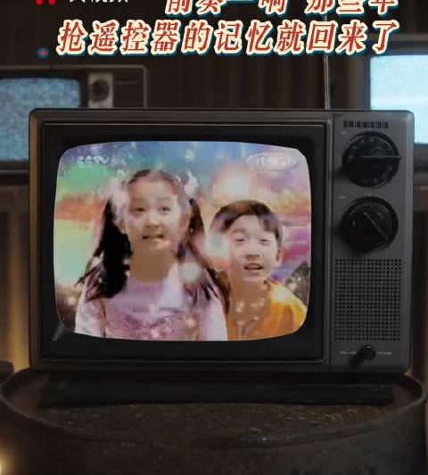 海外党福音：三招教你破解童年回忆杀，全球追剧无压力！