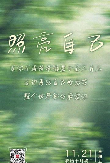 海外华人追剧听歌遇阻？这些地区限制解决方案让你轻松跨越内容屏障