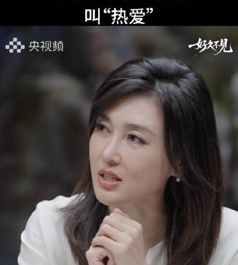 海外华人追剧难？三步教你突破地区限制，重温国内精彩节目