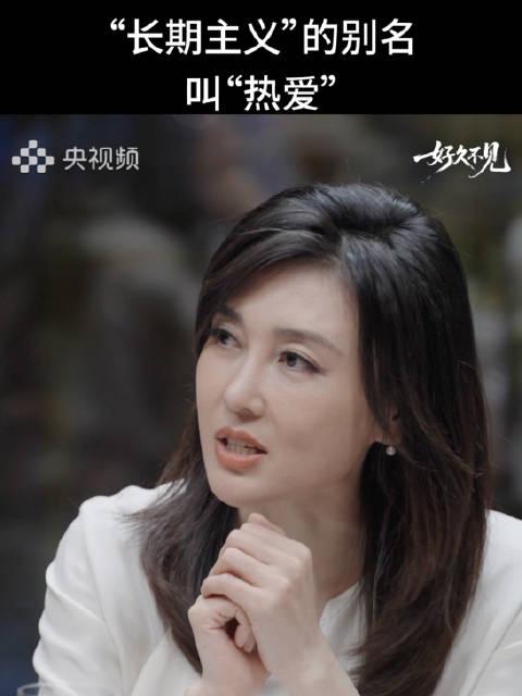 海外华人追剧难?三步教你突破地区限制,重温国内精彩节目