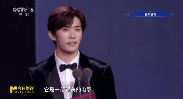 海外华人必看！易烊千玺力荐的《狂野时代》为何让人魂牵梦萦？