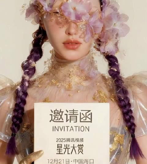 海外华人如何轻松解除视频限制，畅享国内热门影视综艺