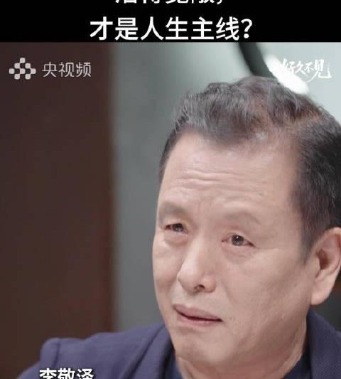 海外党福音！3招教你解锁《好久不见》等国内综艺，再也不用望屏兴叹