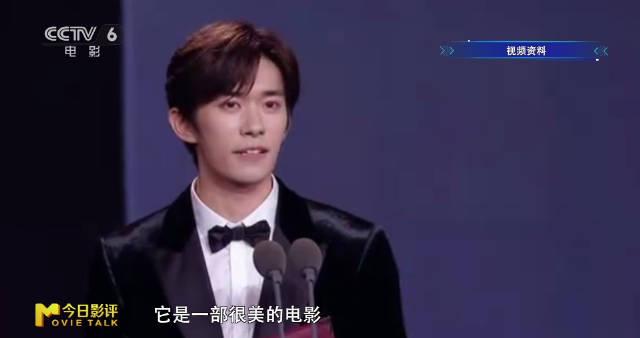 海外党看不了《狂野时代》?三招教你破解地域限制,畅享易烊千玺新作