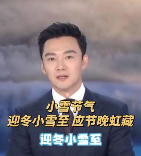 海外党追剧难？3招教你解锁国内影视资源，告别‘小雪’天里的寂寞寒冬！