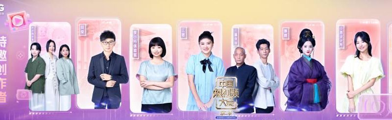 海外华人必看！手把手教你解锁国内影视综艺，随时随地追剧不卡顿