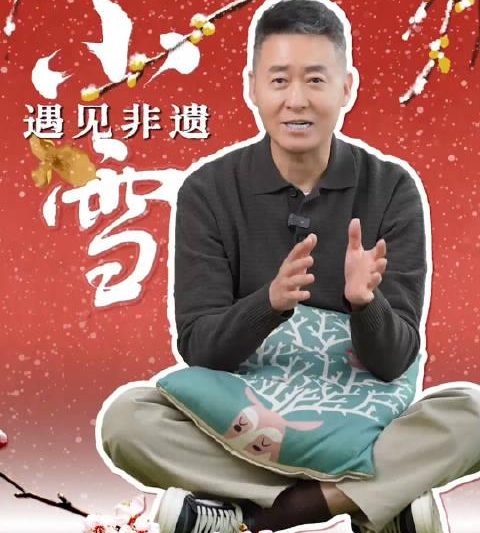 海外华人如何解锁央视非遗节目？小雪节气里的岭南陈皮慢时光