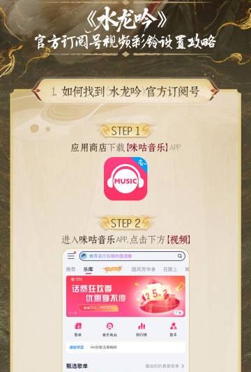 海外华人必看！《水龙吟》收官后如何突破地区限制重温罗云熙版唐俪辞