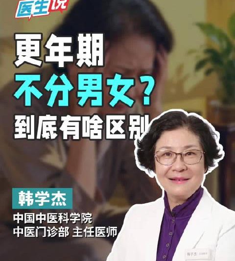 海外华人看不了国内视频？3招教你轻松解锁央视频等平台限制