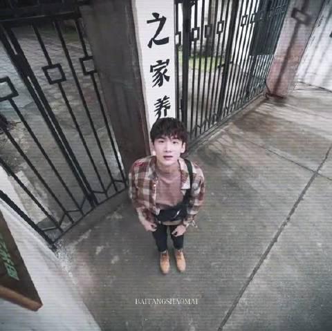 海外华人追剧遇阻?白敬亭缺席活动却成笑点担当,这些方法帮你突破地区限制