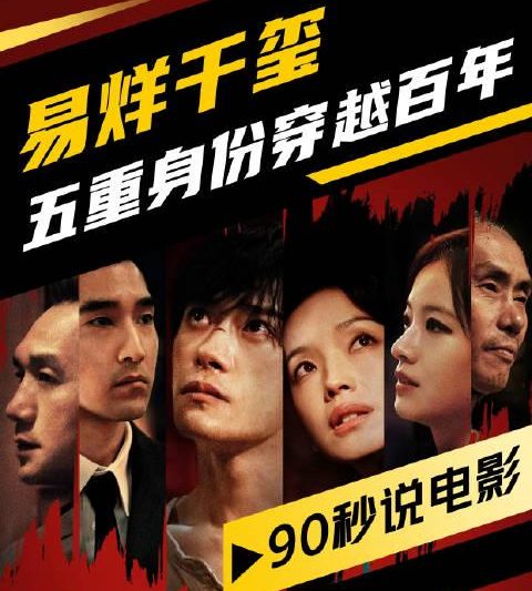 海外追剧党必看！三步教你解锁国内影视资源限制