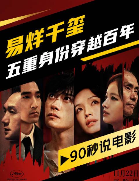 海外追剧党必看!三步教你解锁国内影视资源限制