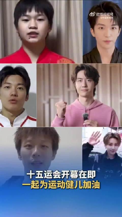 海外党如何破解全运会观看限制?3招教你告别卡顿与地区封锁