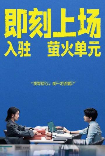 海外华人如何解除中国大陆地区影视音乐综艺节目播放限制完整教程