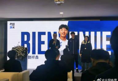 海外华人如何突破限制观看魏祥鑫法甲首秀？3个实用方法帮你搞定