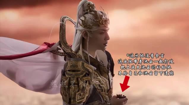 海外华人追剧困扰多？《水龙吟》唐俪辞带池云茶宠上战场引爆泪点