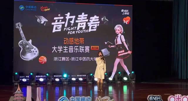 杭州大学生翻唱《苏州河》惊艳全网！这些校园歌手实力不输专业