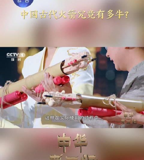 海外党福音！3招教你轻松解锁国内影视综艺，告别地区限制烦恼