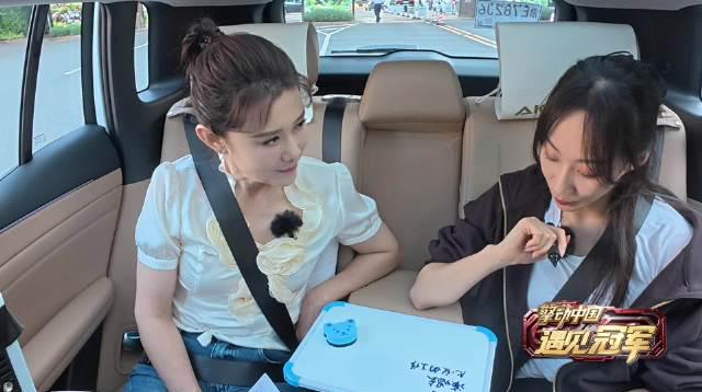 花游冠军常昊的游乐园梦:海外华人如何破解视频限制追更国内综艺?