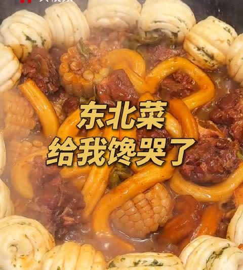 海外华人看过来！三步教你解锁国内影视综艺，告别地区限制烦恼