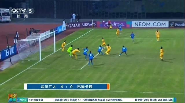 武汉女足亚冠晋级后，海外华人看直播卡成PPT？这波操作太真实了