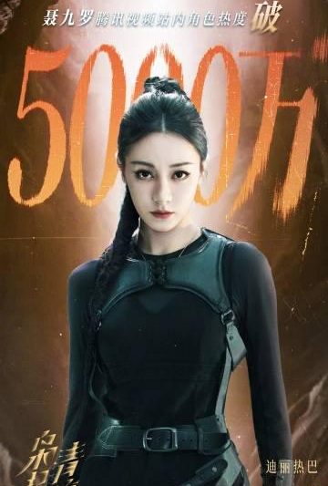 海外华人轻松解锁国内影视限制，畅享热巴新剧全攻略